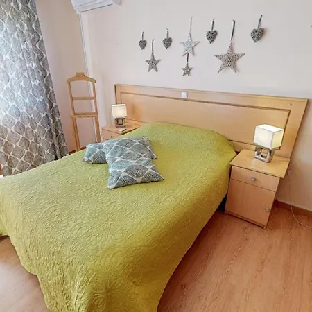 Apartamento Casa Bouganville *