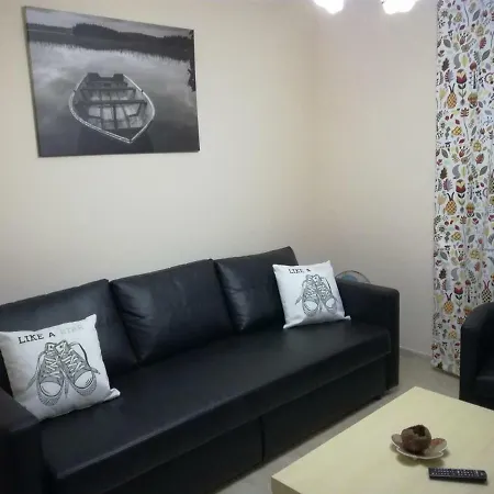 Casa Bouganville Apartamento *